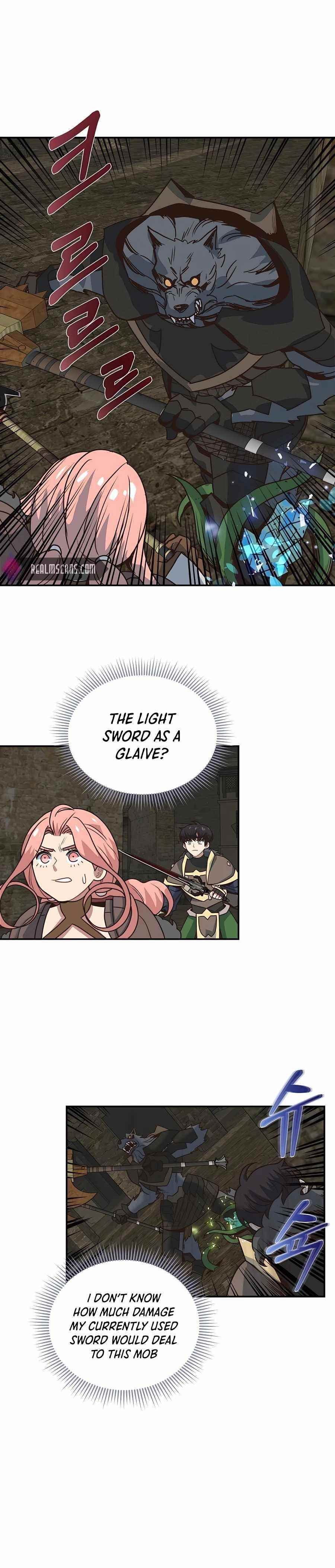 One-of-a-Kind Irregular Chapter 34 - Page 18