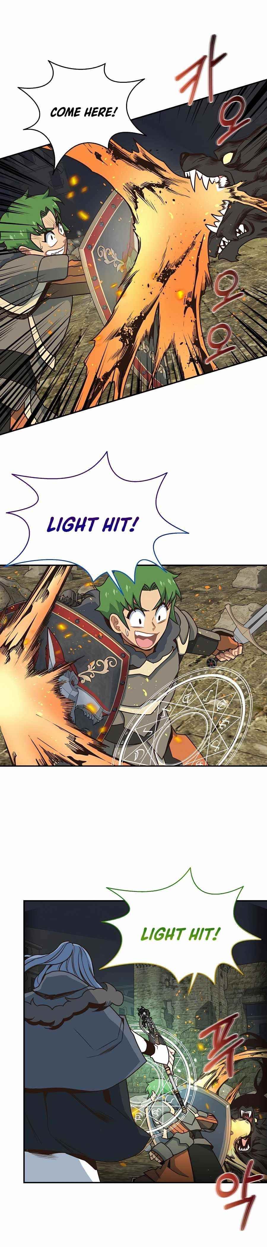 One-of-a-Kind Irregular Chapter 34 - Page 2