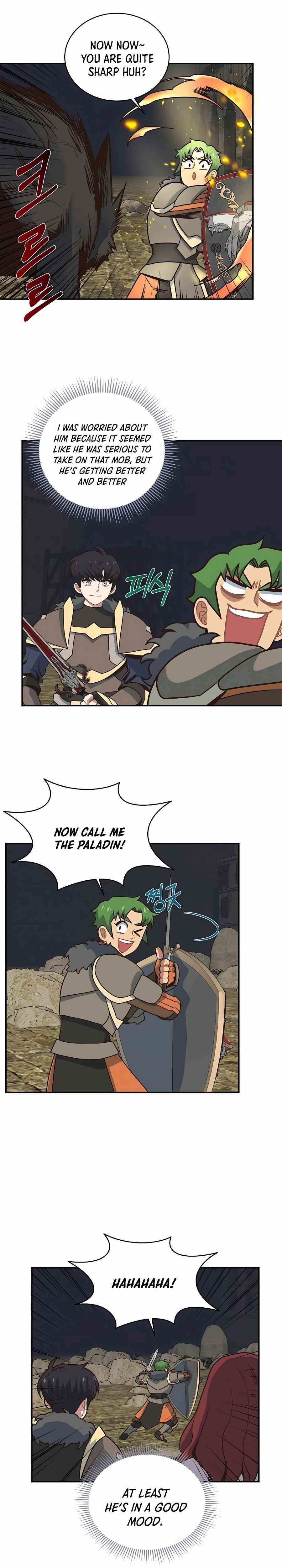 One-of-a-Kind Irregular Chapter 34 - Page 3