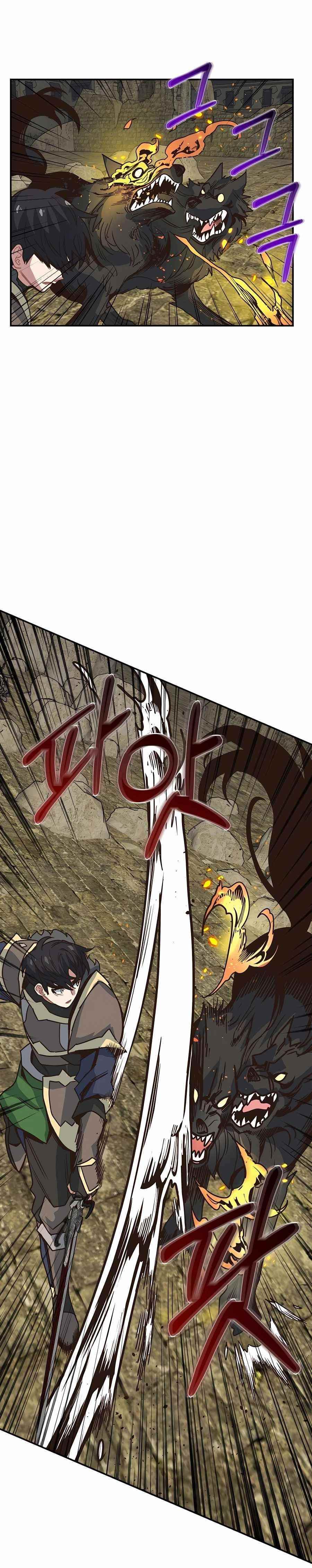 One-of-a-Kind Irregular Chapter 34 - Page 6