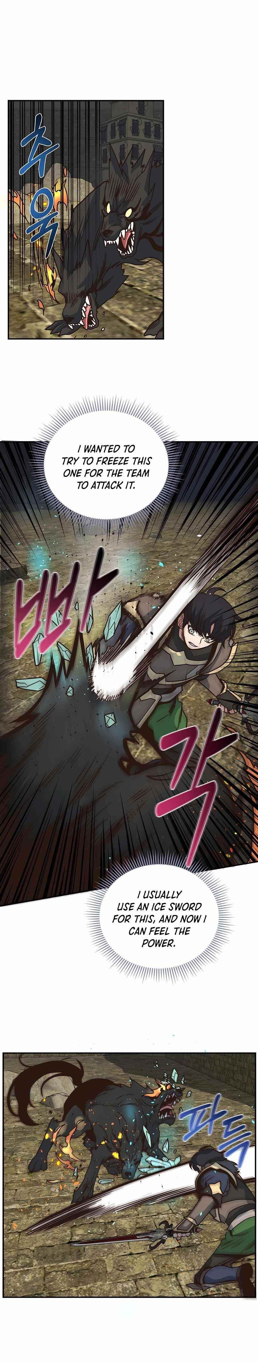 One-of-a-Kind Irregular Chapter 34 - Page 7