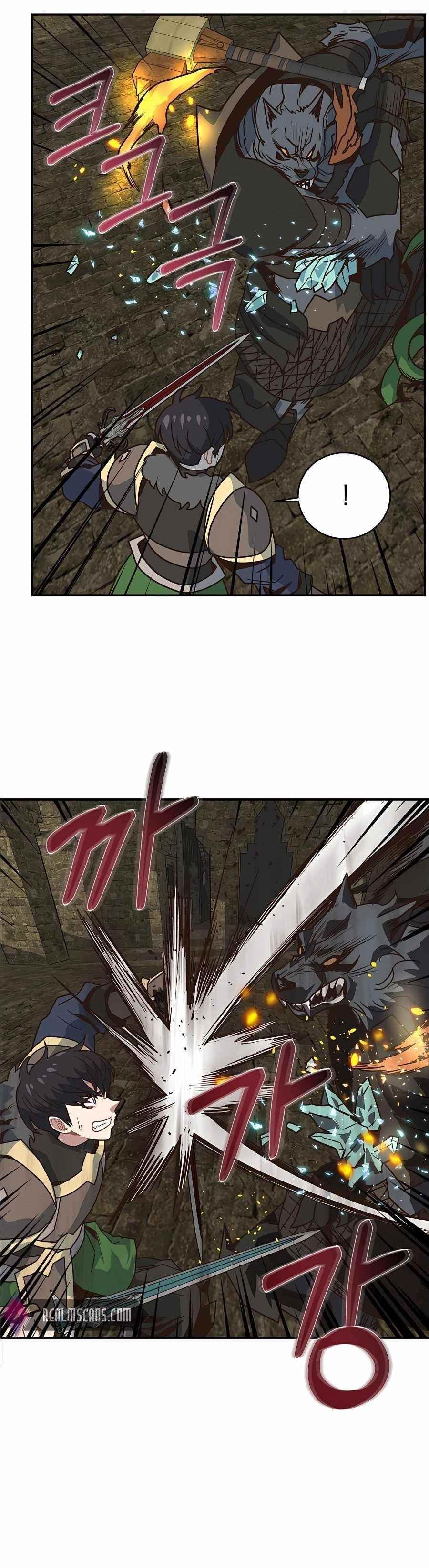 One-of-a-Kind Irregular Chapter 35 - Page 1