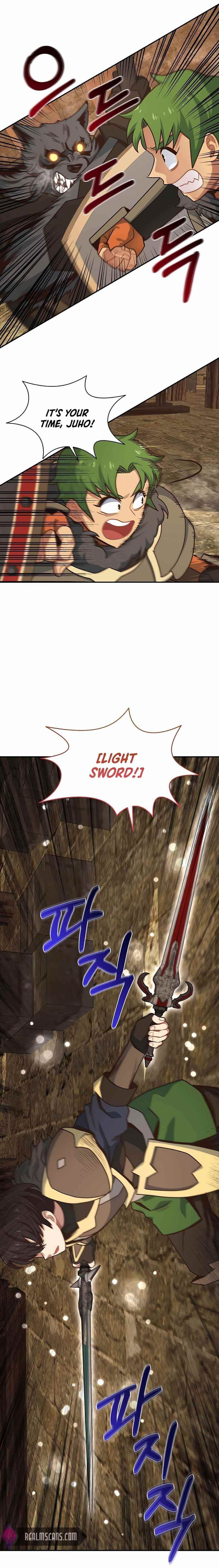 One-of-a-Kind Irregular Chapter 35 - Page 16