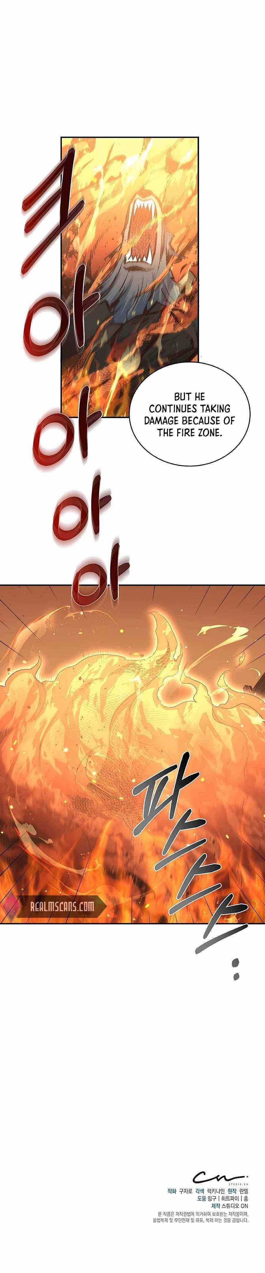 One-of-a-Kind Irregular Chapter 35 - Page 21