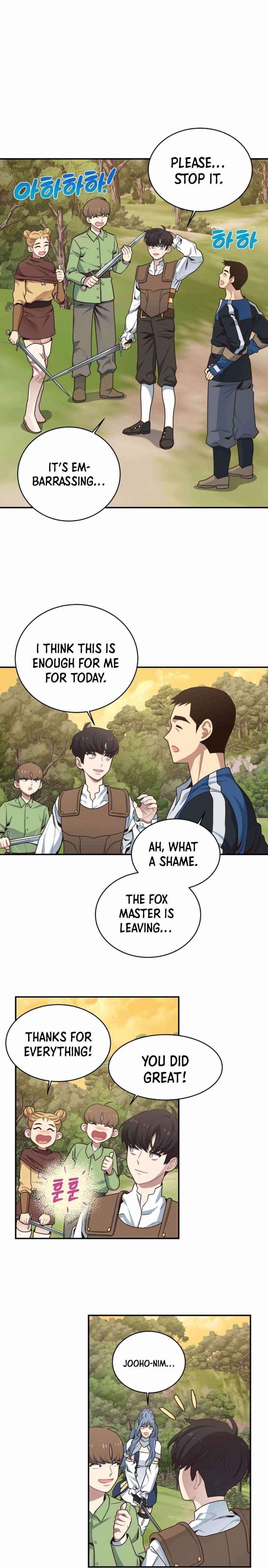 One-of-a-Kind Irregular Chapter 4 - Page 11