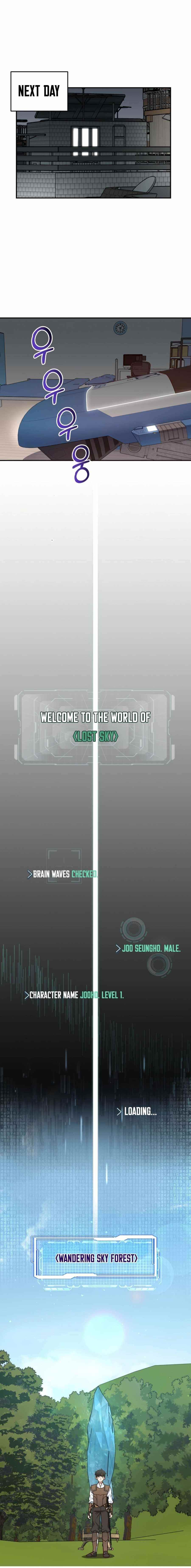 One-of-a-Kind Irregular Chapter 4 - Page 15