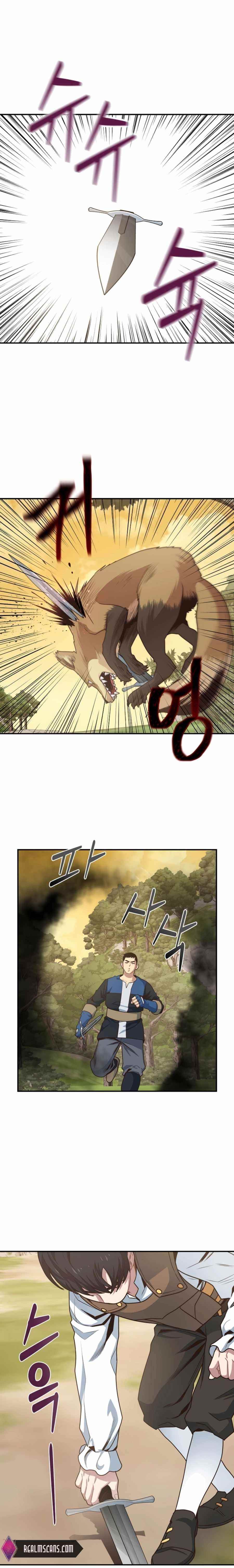 One-of-a-Kind Irregular Chapter 4 - Page 6