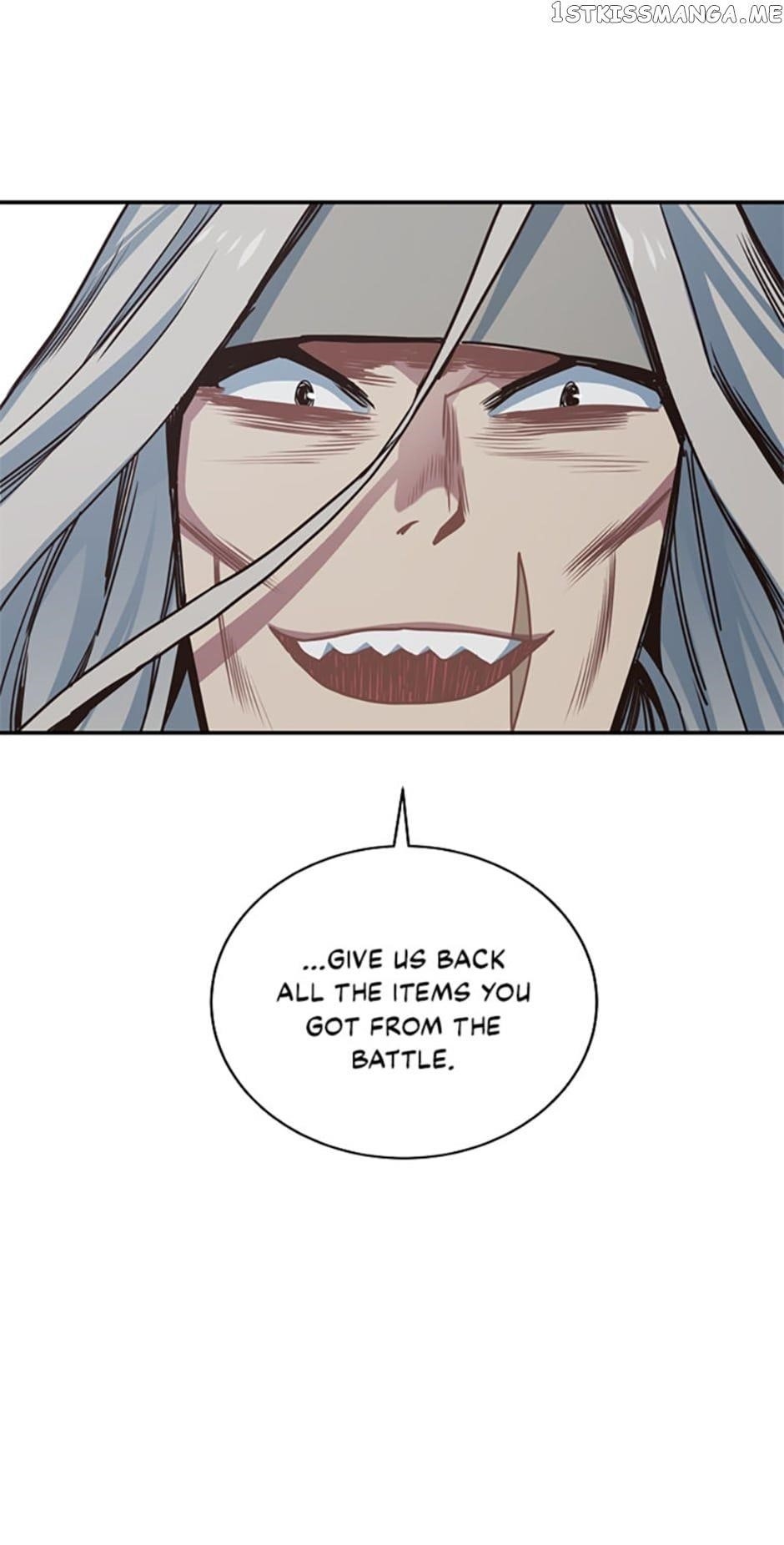 One-of-a-Kind Irregular Chapter 46 - Page 11