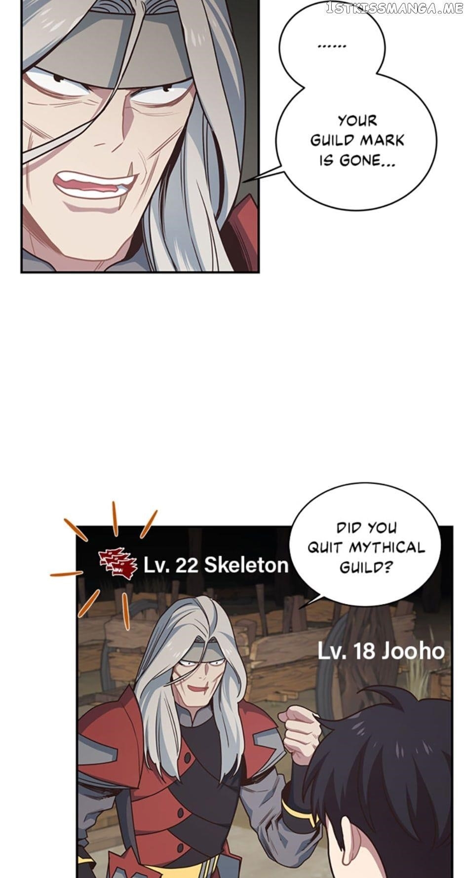 One-of-a-Kind Irregular Chapter 47 - Page 21