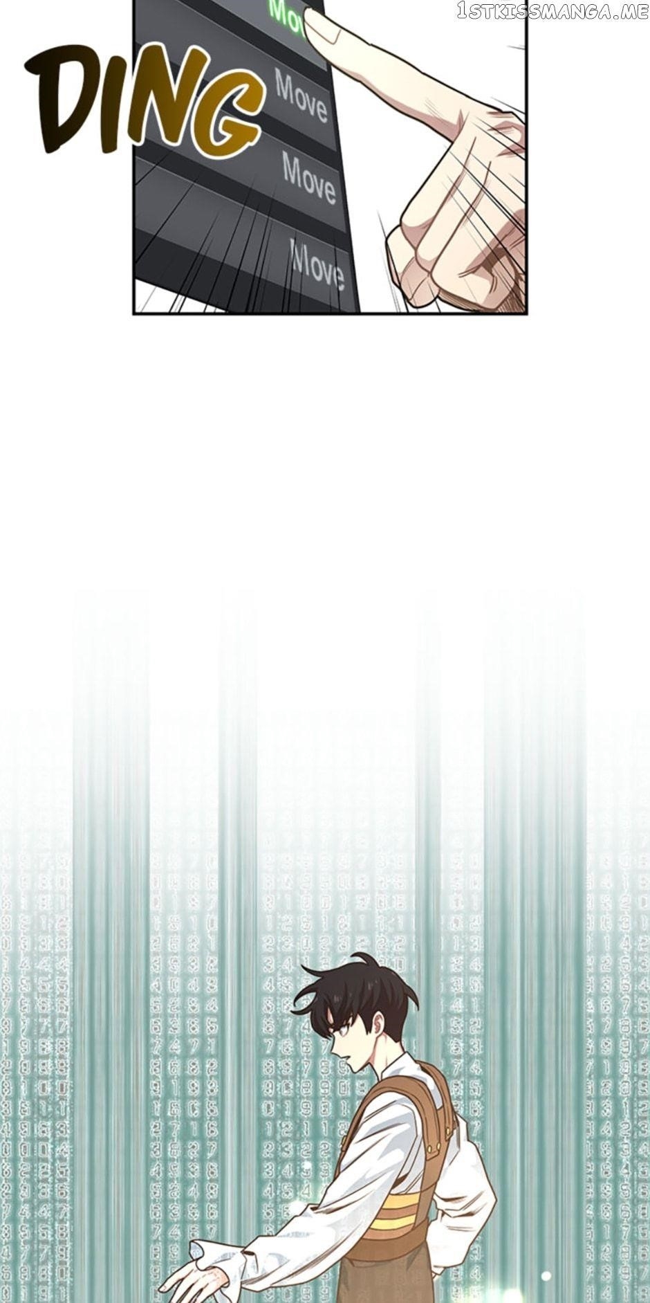 One-of-a-Kind Irregular Chapter 47 - Page 52