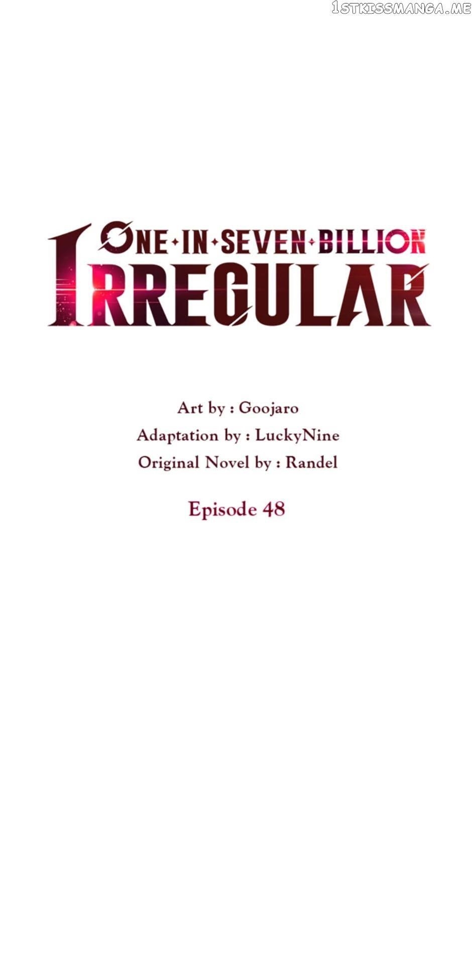 One-of-a-Kind Irregular Chapter 48 - Page 10