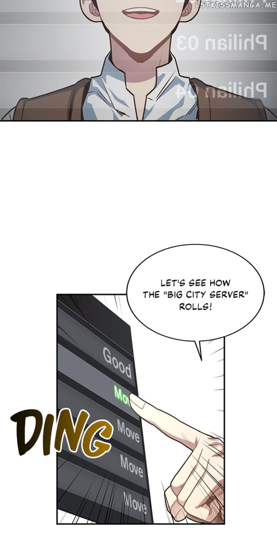 One-of-a-Kind Irregular Chapter 48 - Page 4