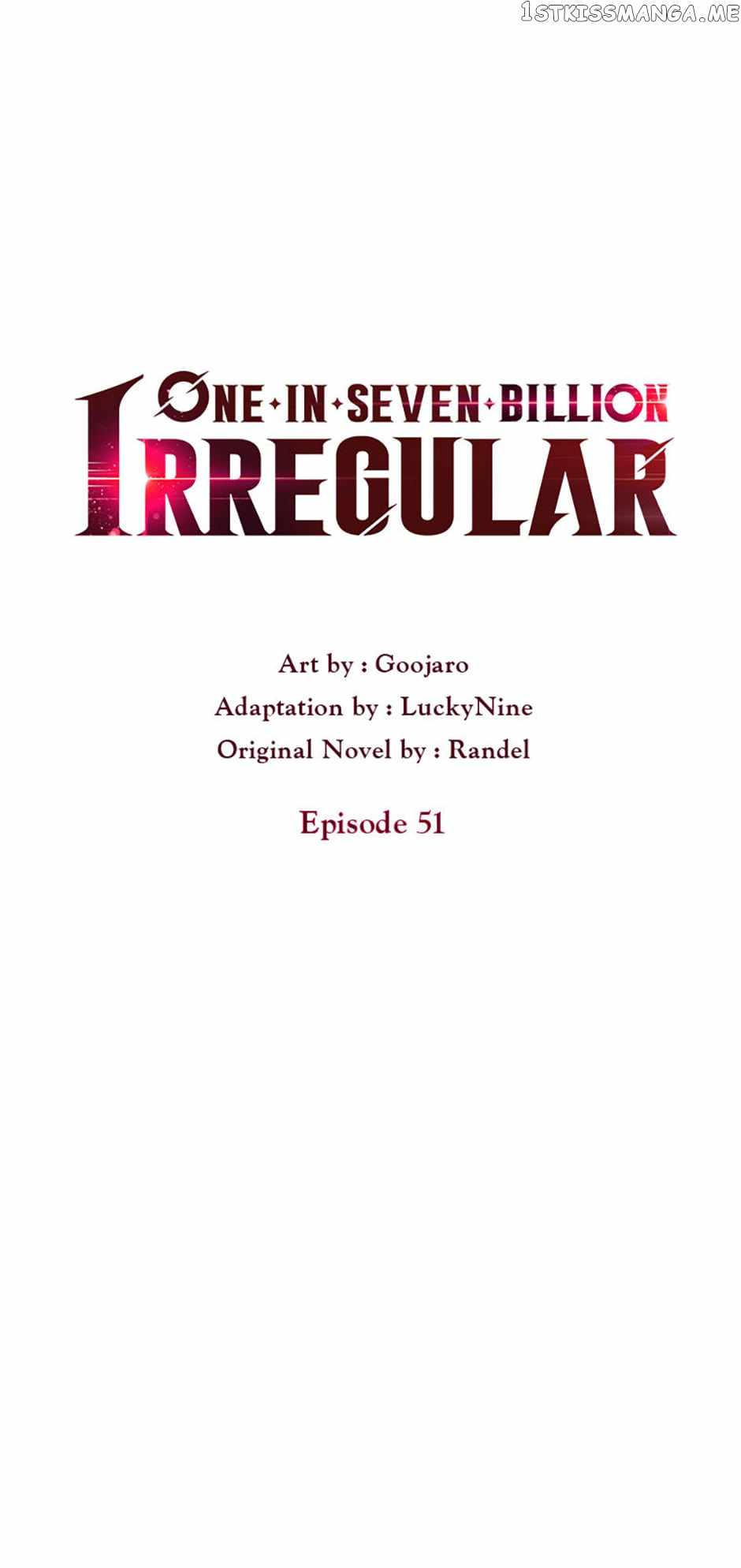 One-of-a-Kind Irregular Chapter 51 - Page 7