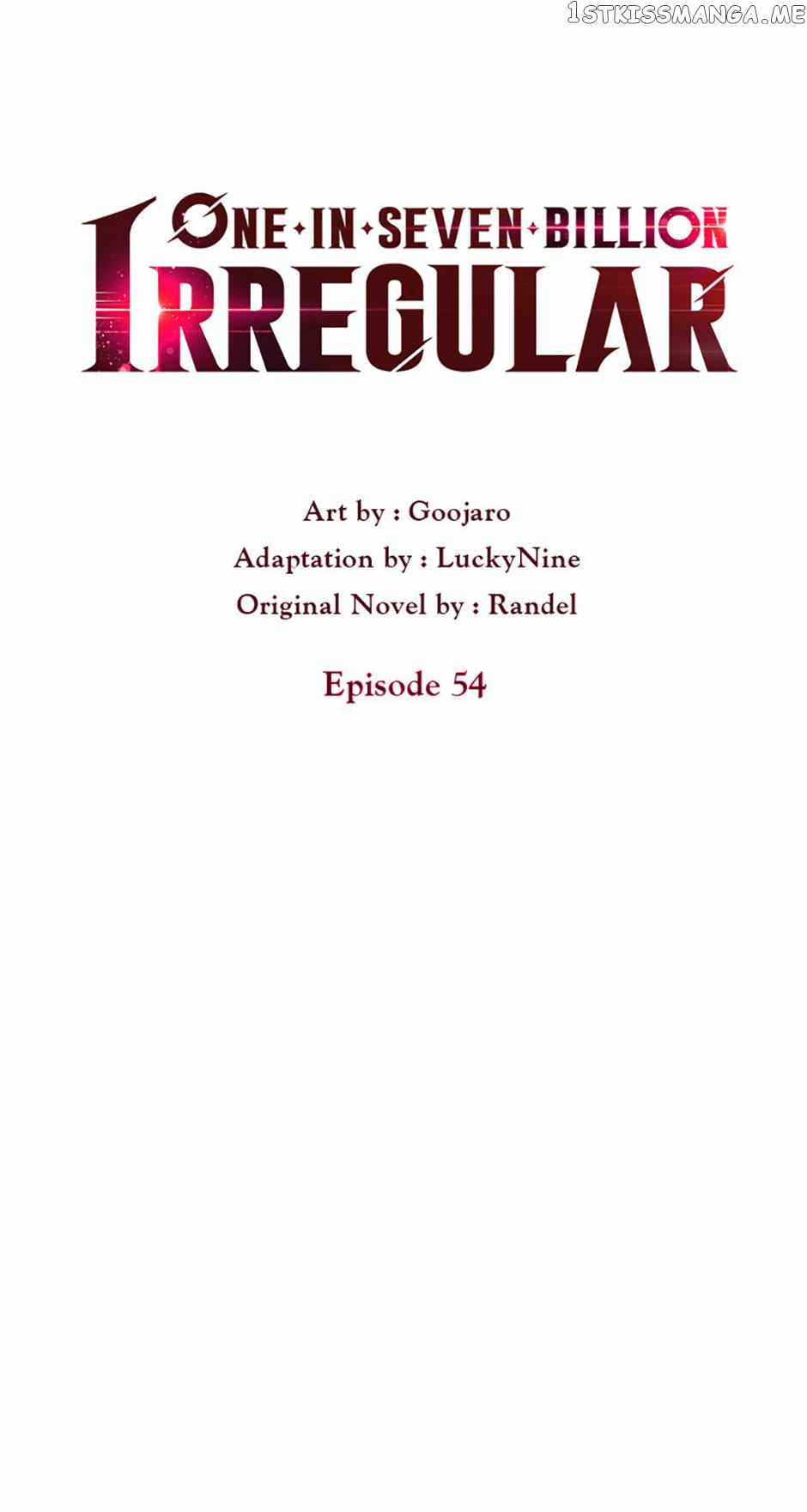 One-of-a-Kind Irregular Chapter 54 - Page 14