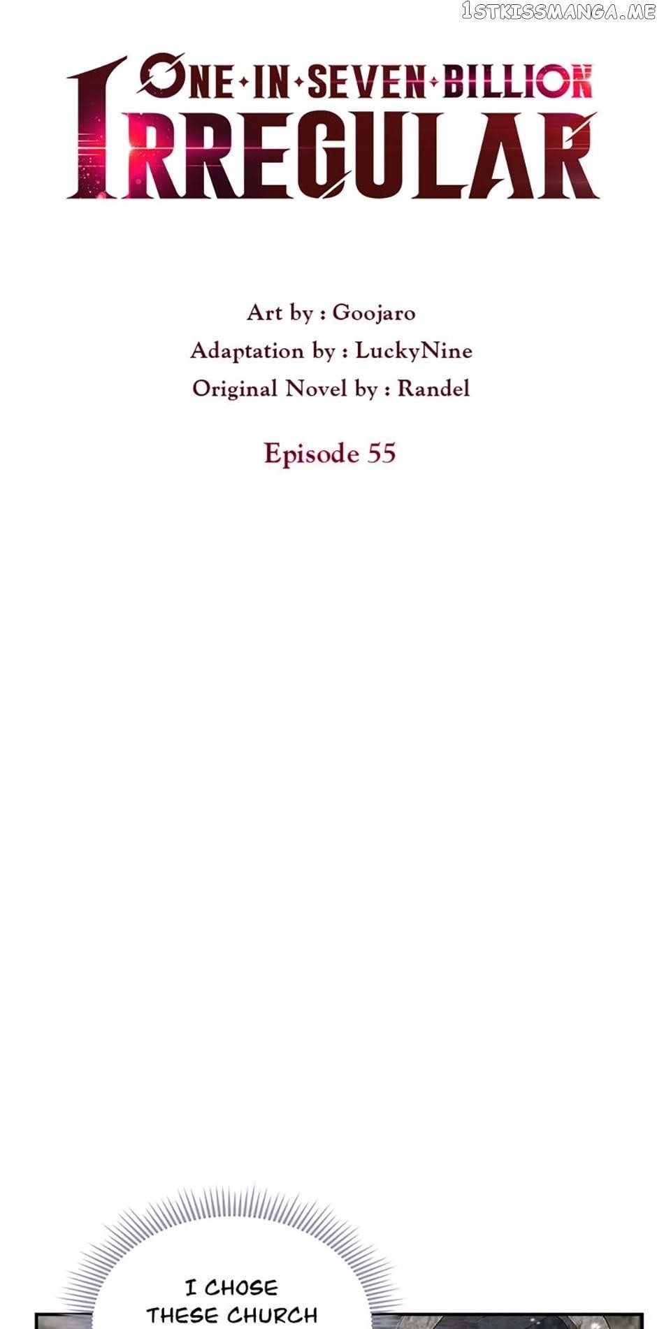 One-of-a-Kind Irregular Chapter 55 - Page 11