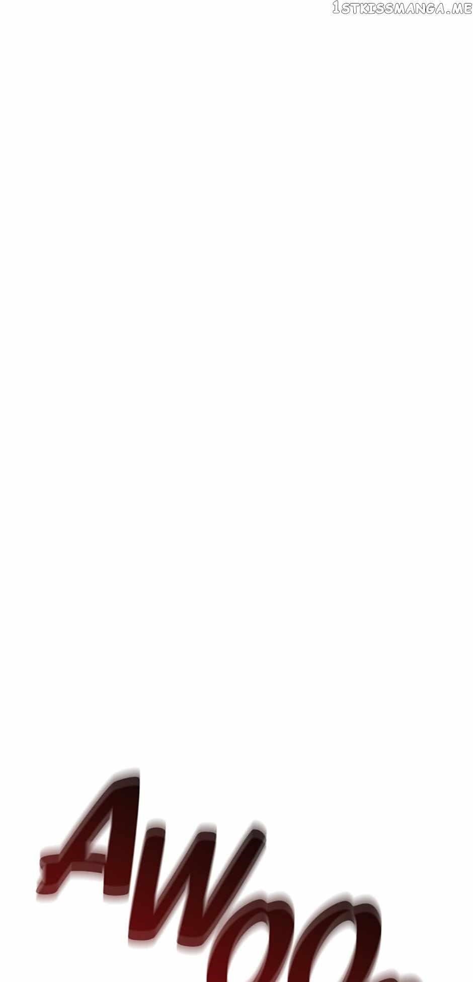 One-of-a-Kind Irregular Chapter 57 - Page 1