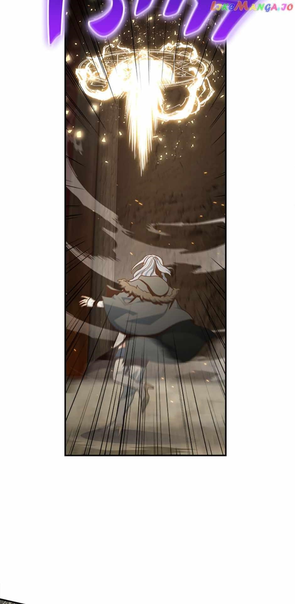 One-of-a-Kind Irregular Chapter 66 - Page 45