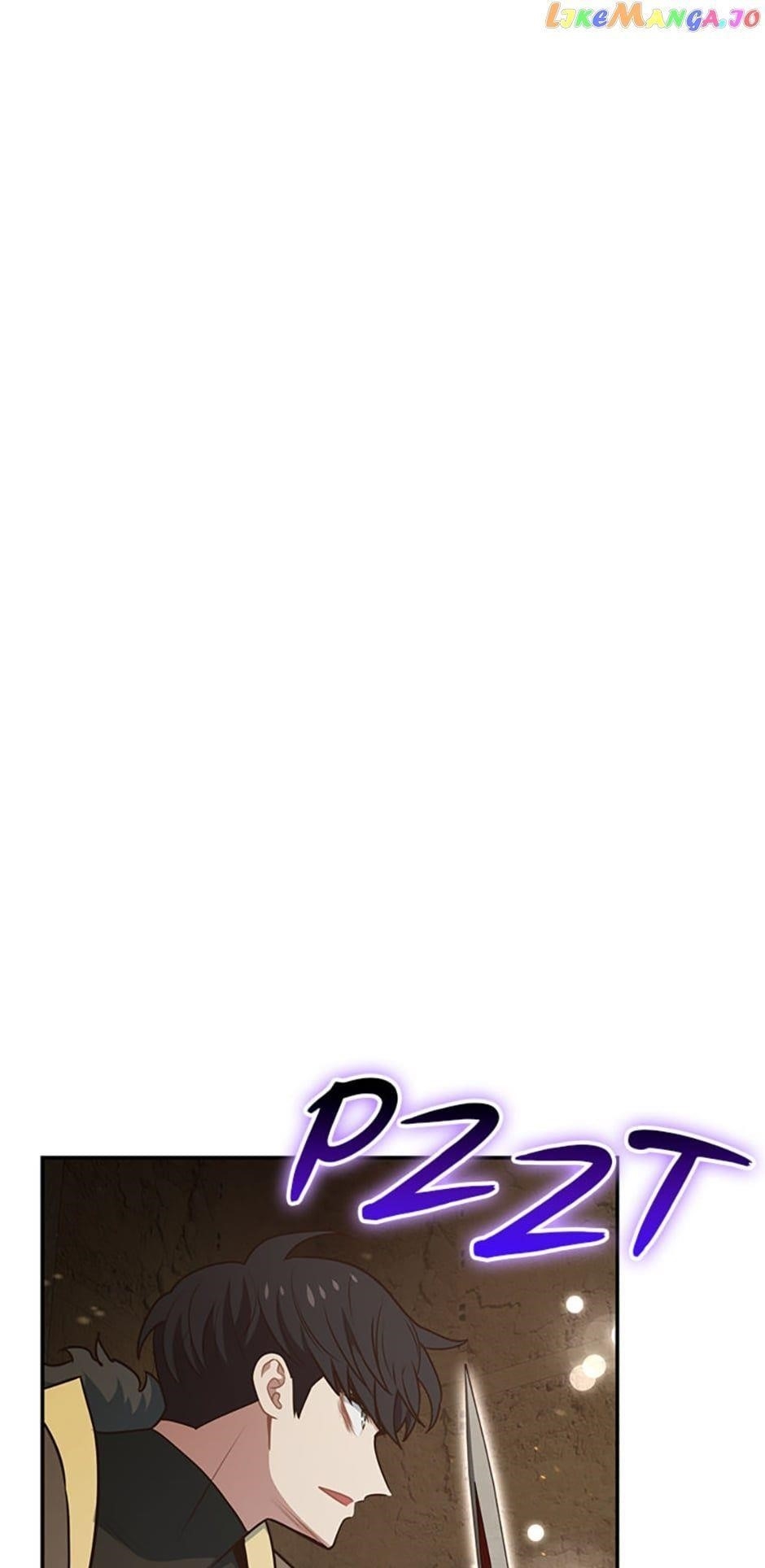 One-of-a-Kind Irregular Chapter 67 - Page 1