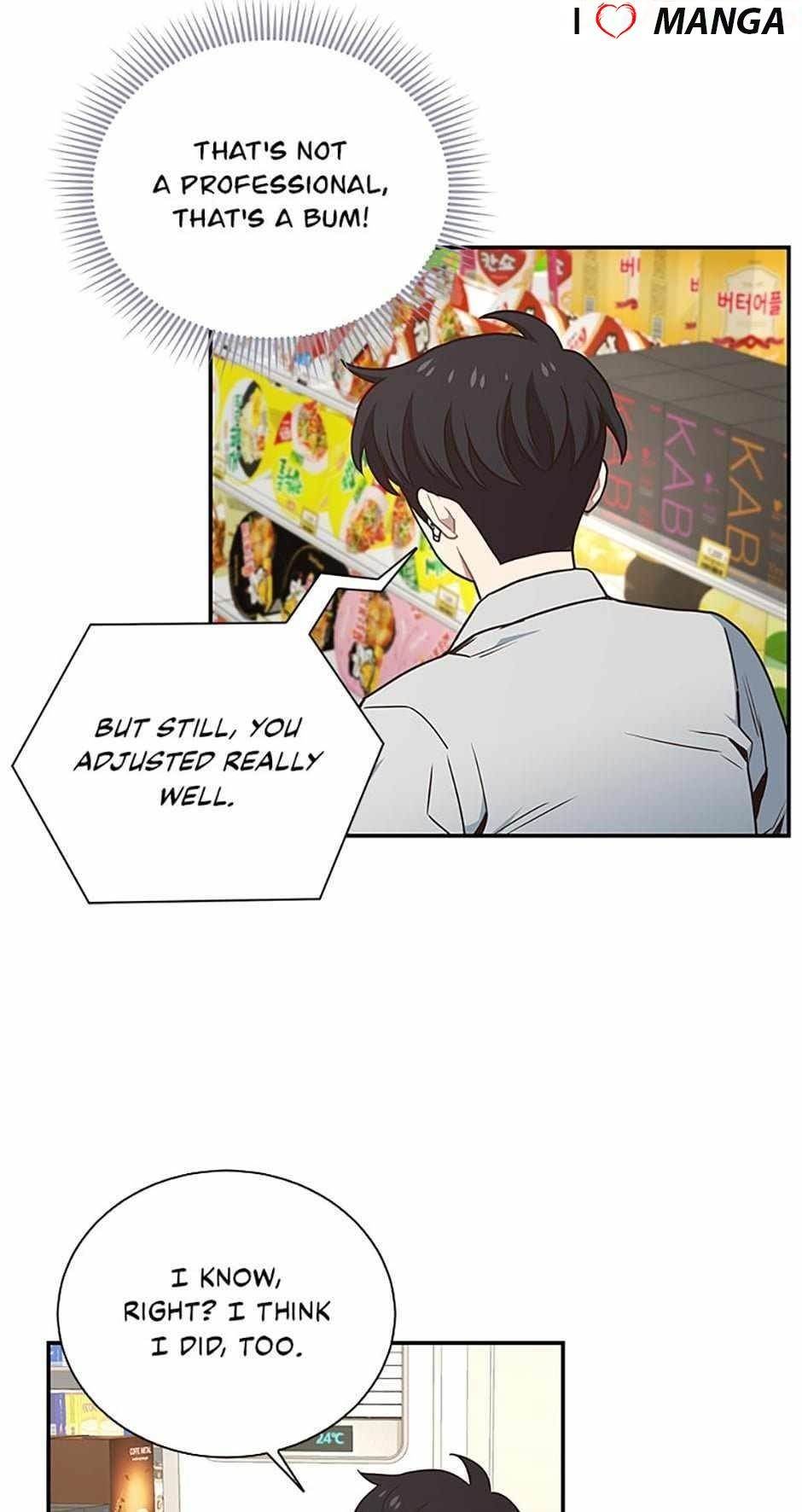 One-of-a-Kind Irregular Chapter 70 - Page 70