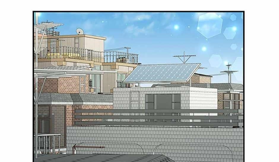 One-of-a-Kind Irregular Chapter 71 - Page 1