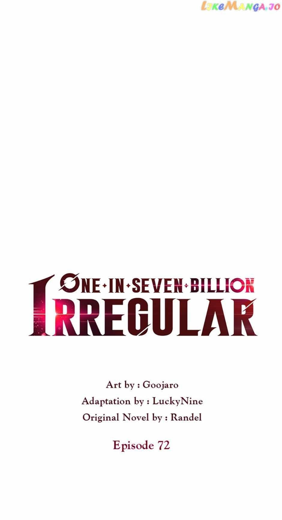 One-of-a-Kind Irregular Chapter 72 - Page 9