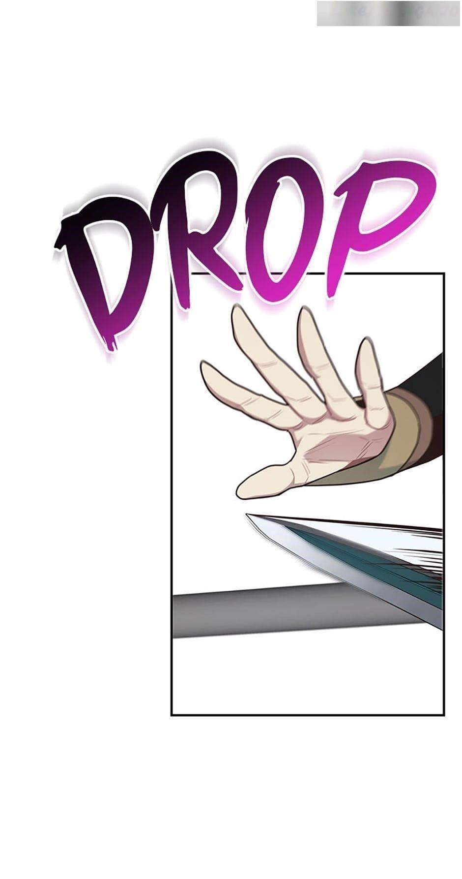 One-of-a-Kind Irregular Chapter 74 - Page 13