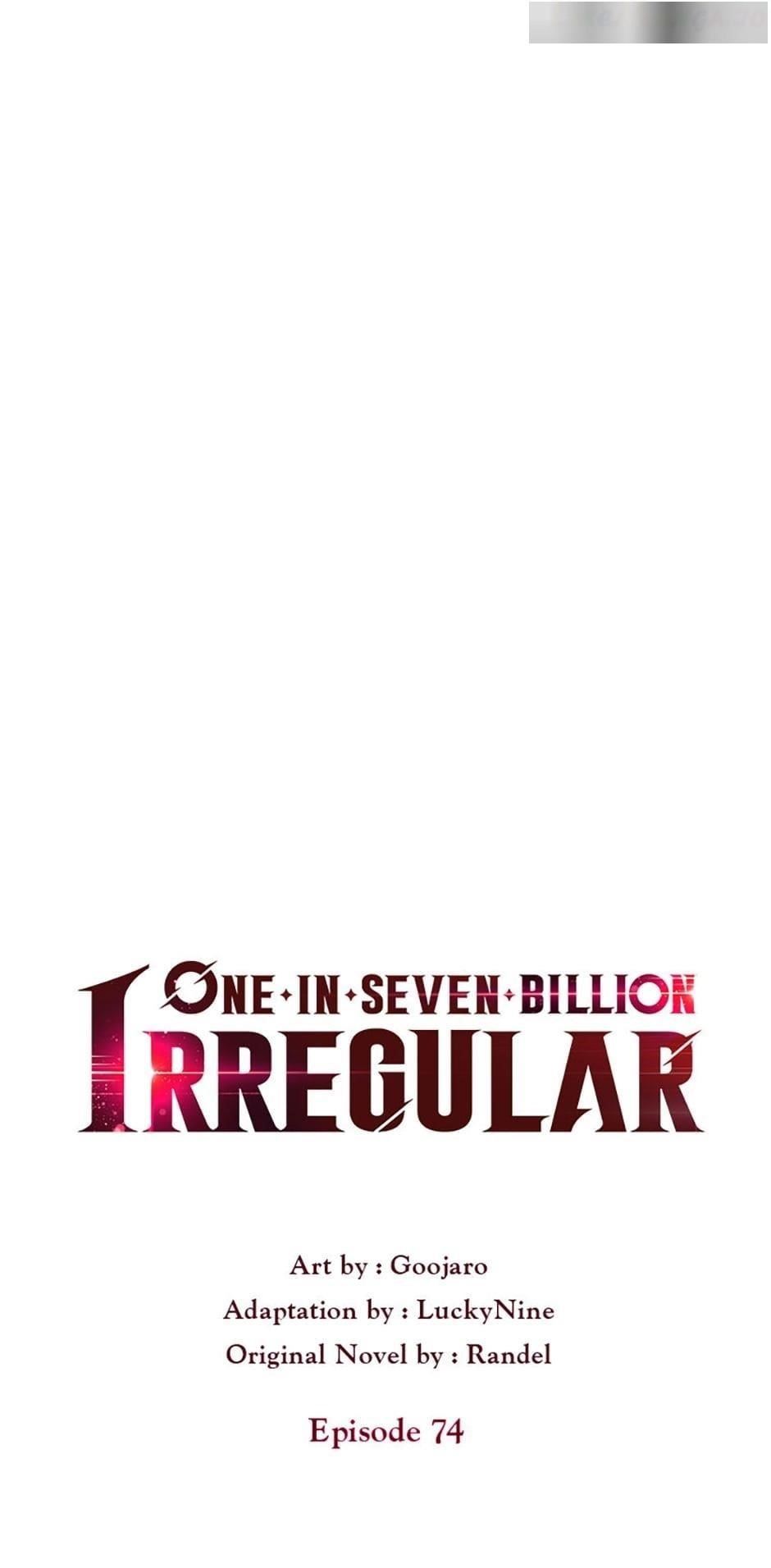 One-of-a-Kind Irregular Chapter 74 - Page 17