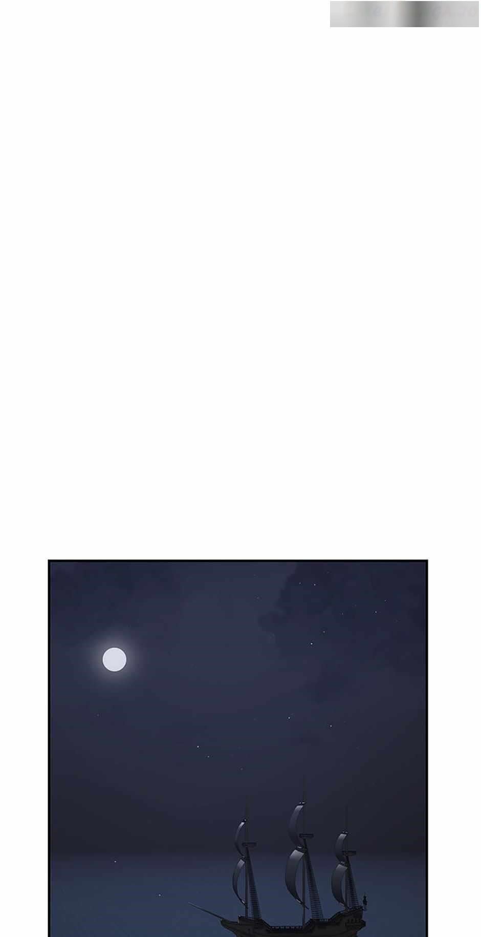 One-of-a-Kind Irregular Chapter 75 - Page 36