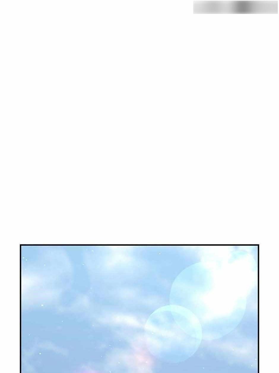 One-of-a-Kind Irregular Chapter 77 - Page 1