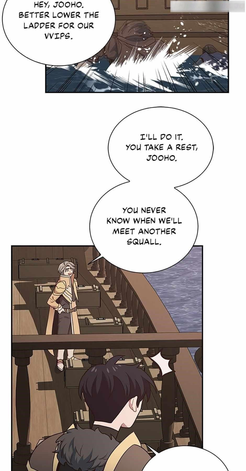 One-of-a-Kind Irregular Chapter 77 - Page 20