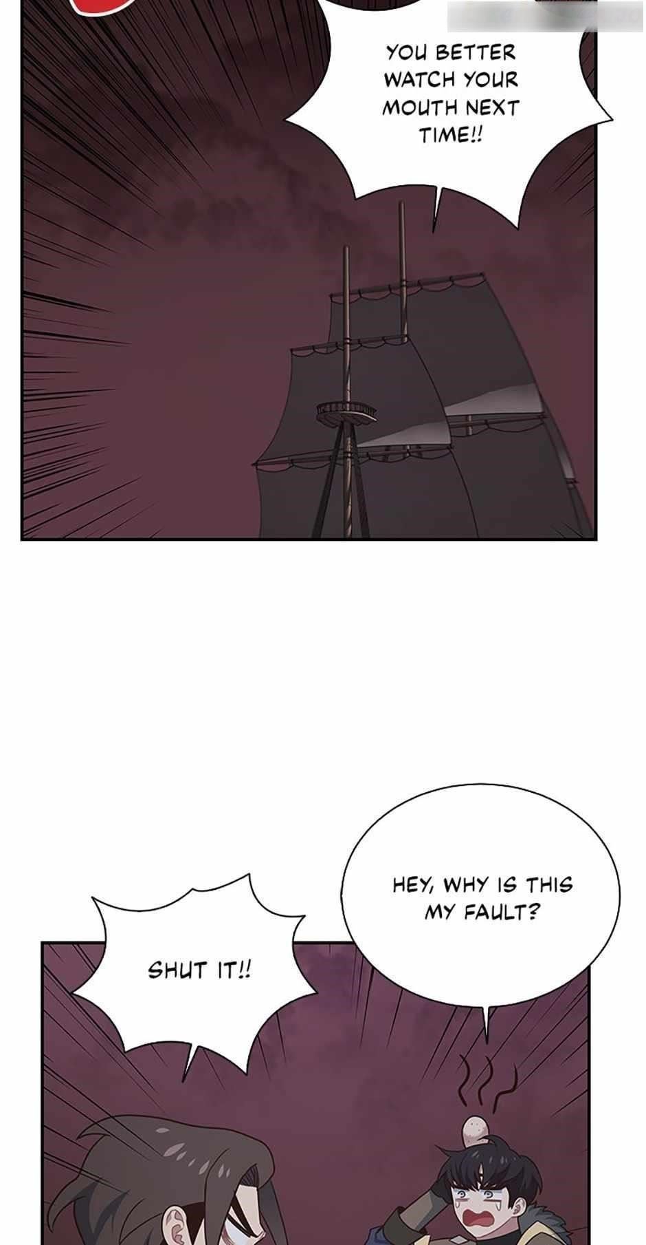 One-of-a-Kind Irregular Chapter 77 - Page 26