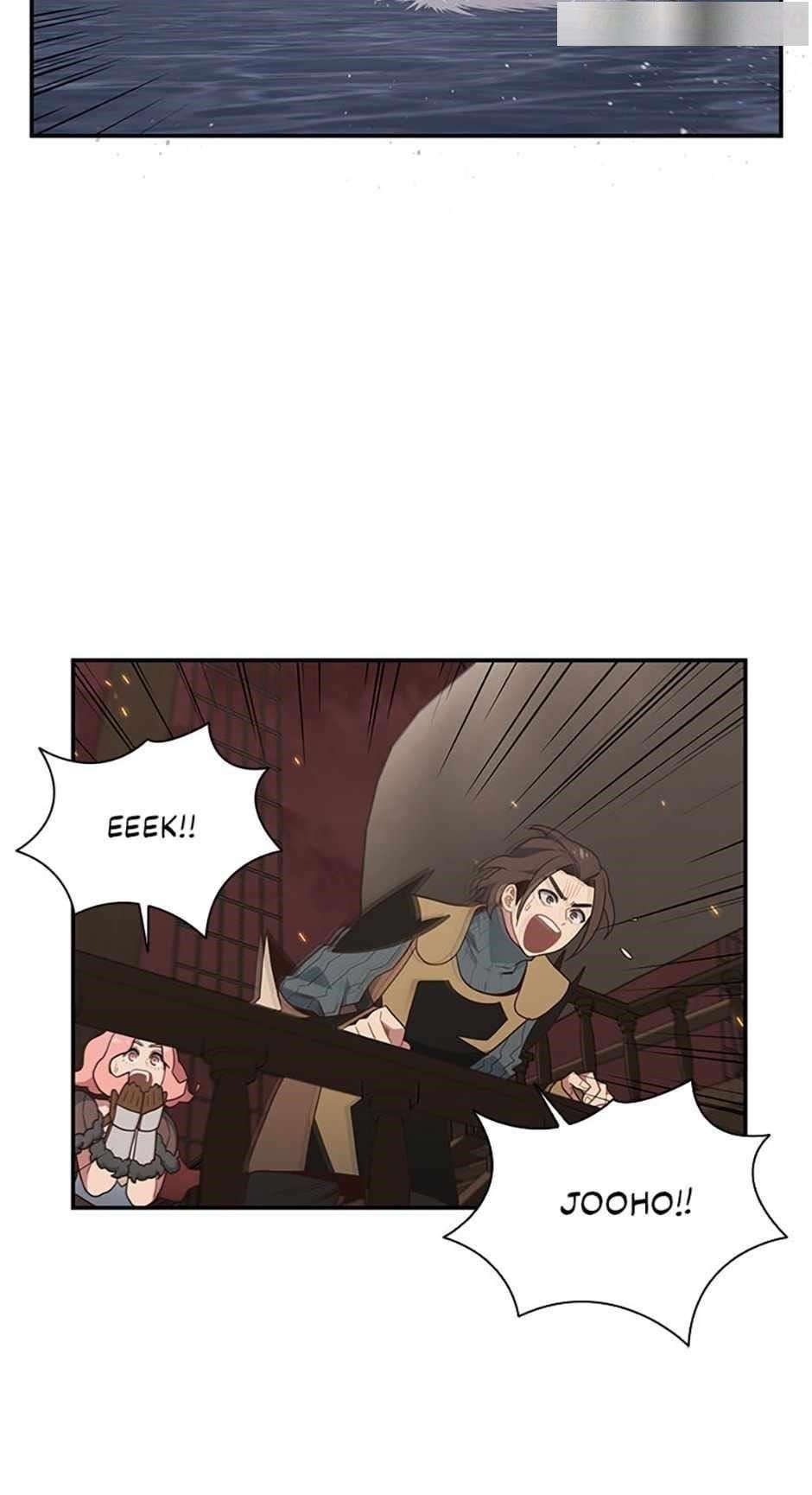 One-of-a-Kind Irregular Chapter 79 - Page 7