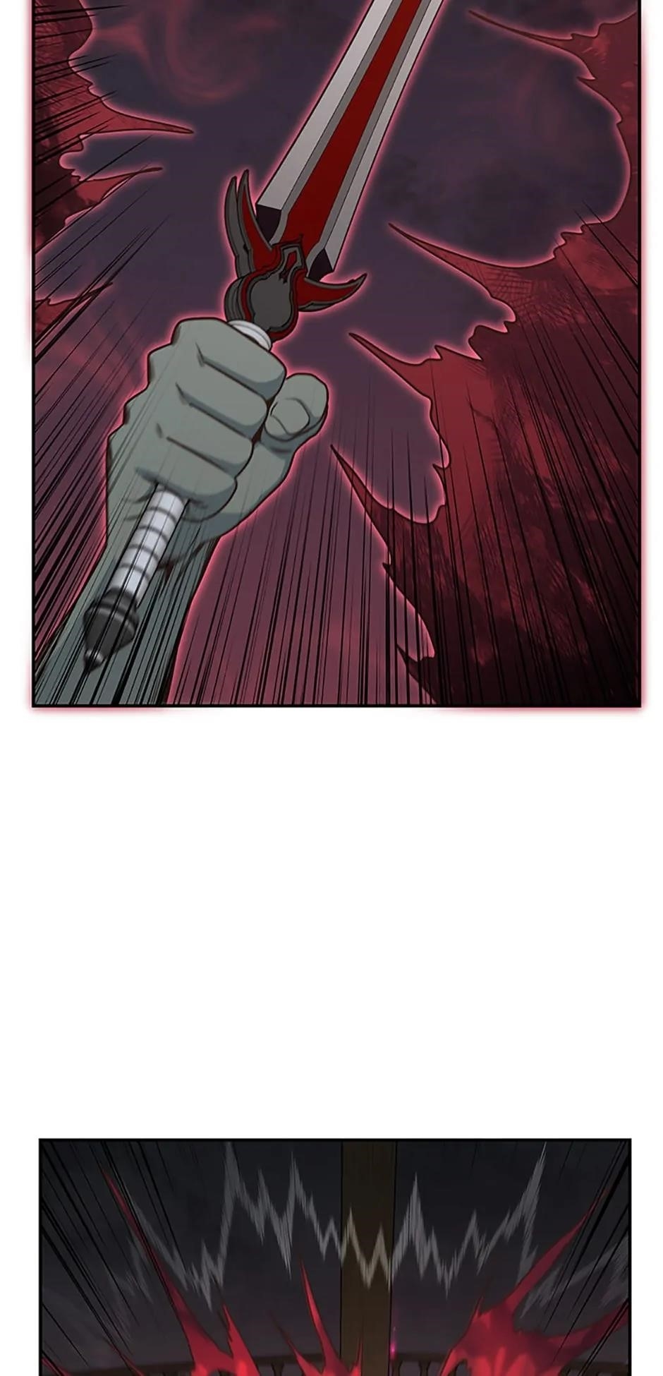 One-of-a-Kind Irregular Chapter 84 - Page 2