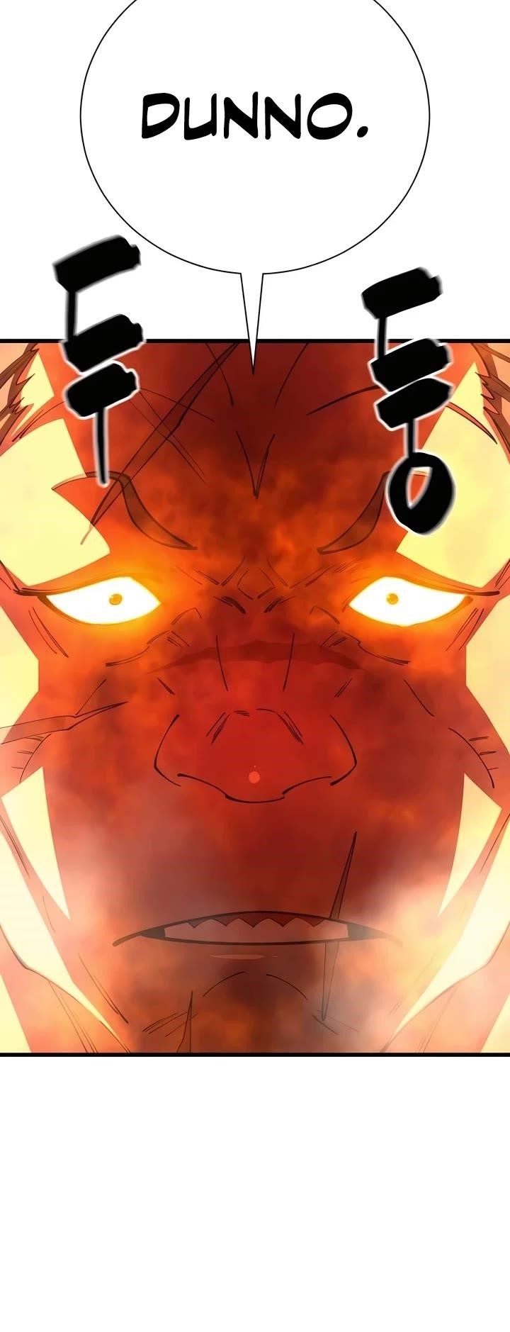 World’s Greatest Senior Disciple Chapter 108 - Page 23