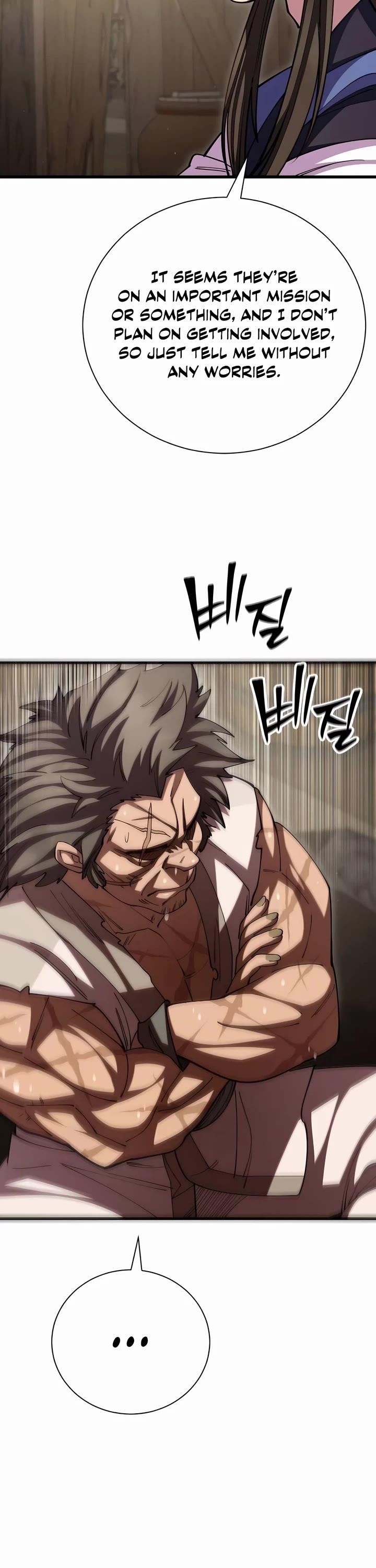 World’s Greatest Senior Disciple Chapter 108 - Page 25