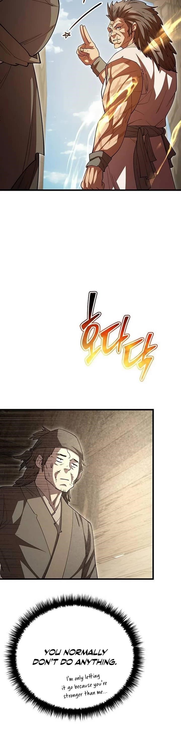 World’s Greatest Senior Disciple Chapter 115 - Page 14