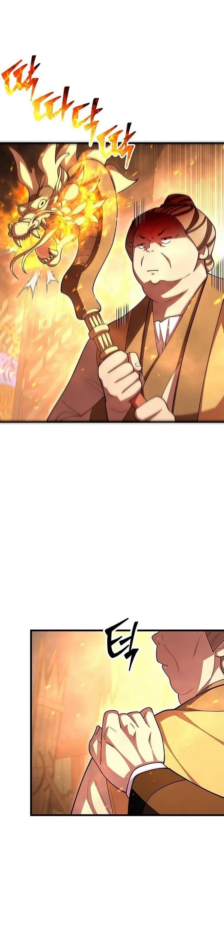 World’s Greatest Senior Disciple Chapter 115 - Page 46