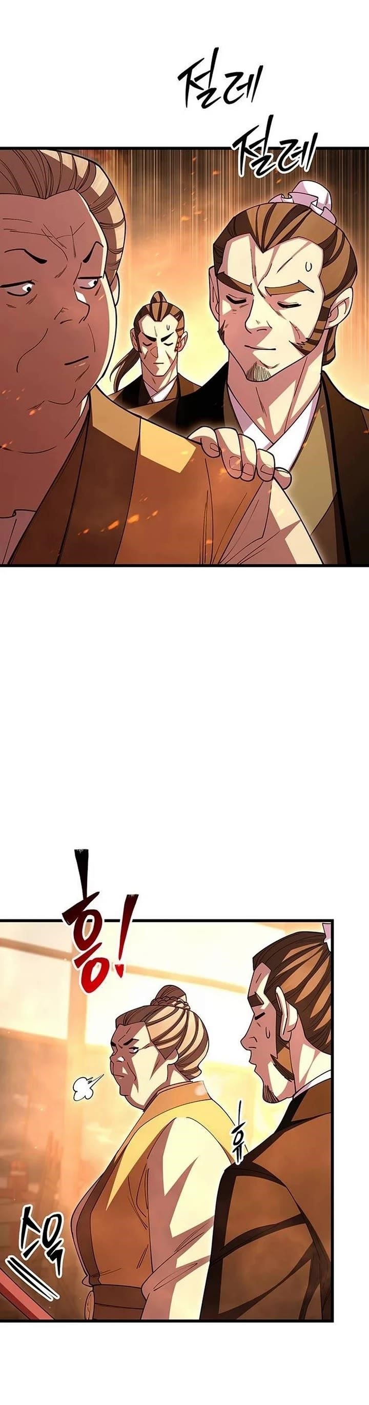 World’s Greatest Senior Disciple Chapter 115 - Page 47