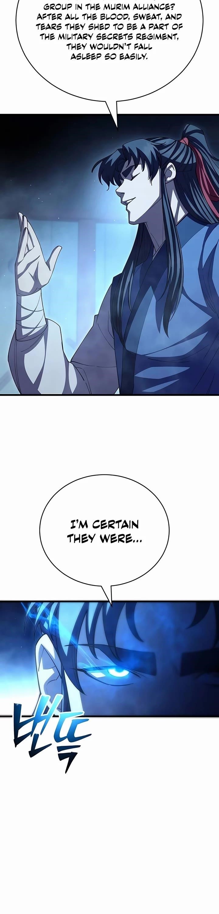 World’s Greatest Senior Disciple Chapter 116 - Page 11