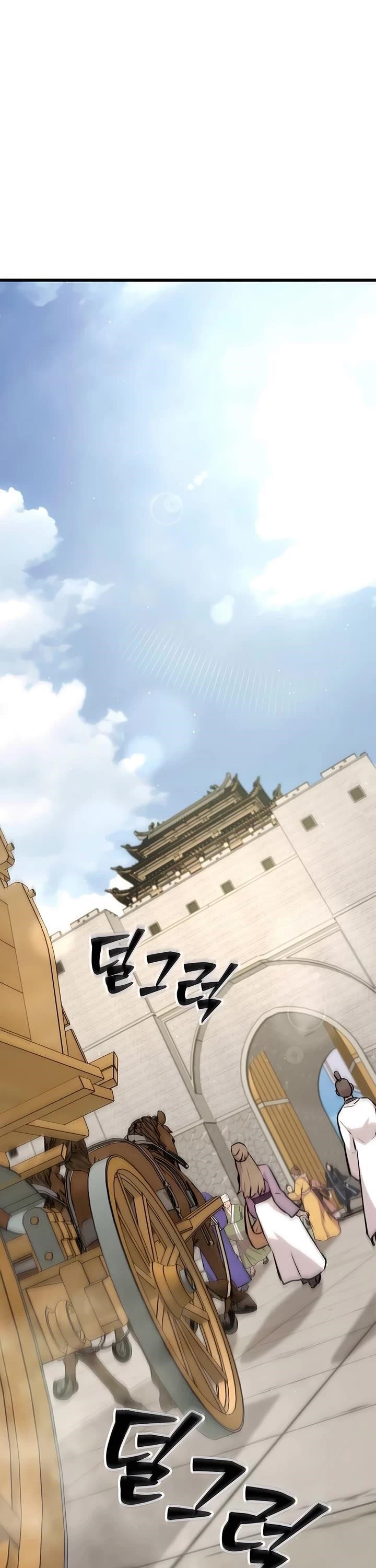 World’s Greatest Senior Disciple Chapter 116 - Page 34