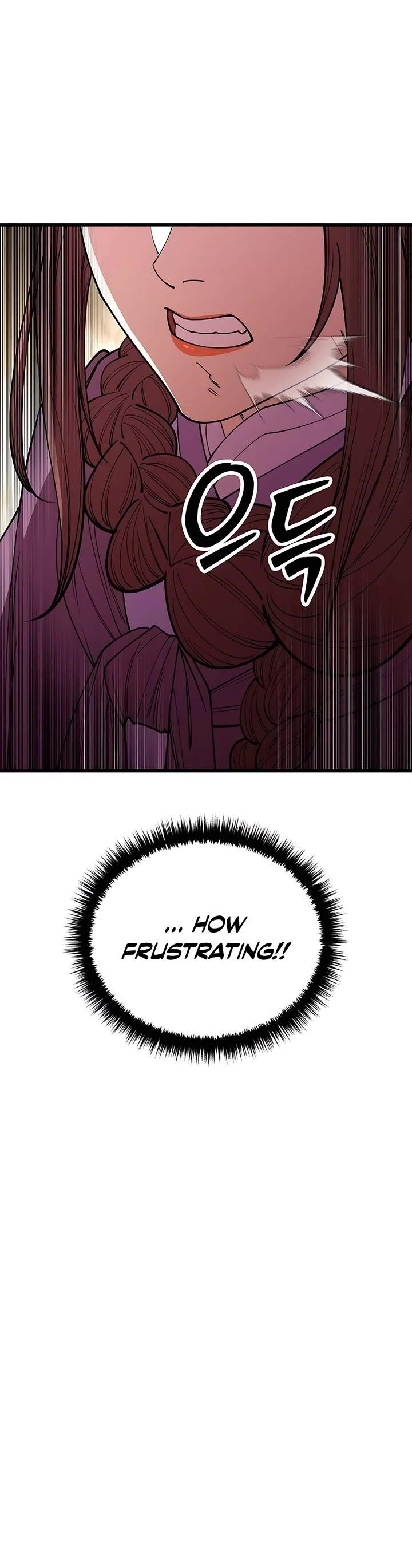 World’s Greatest Senior Disciple Chapter 121 - Page 20