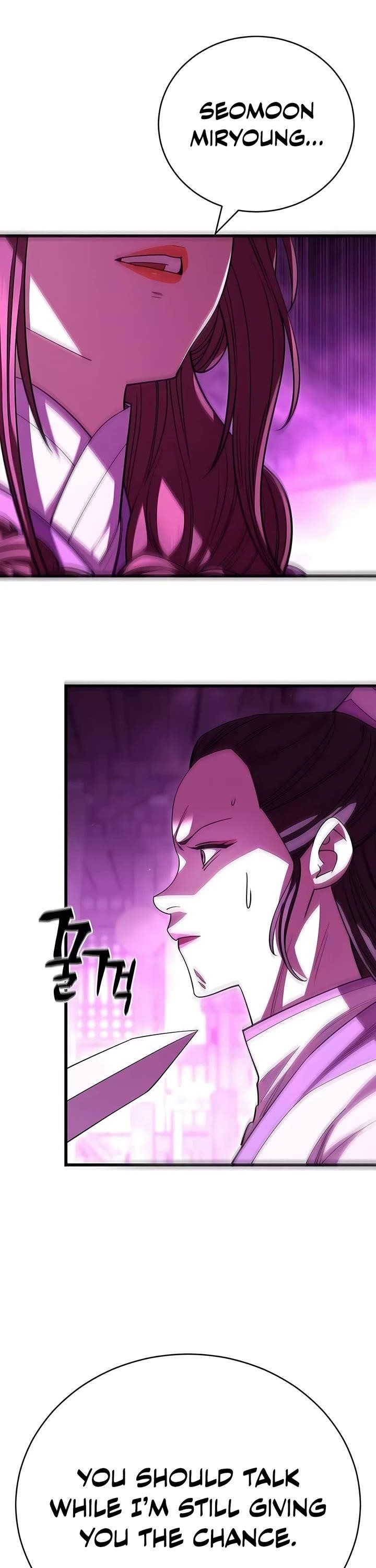 World’s Greatest Senior Disciple Chapter 121 - Page 5