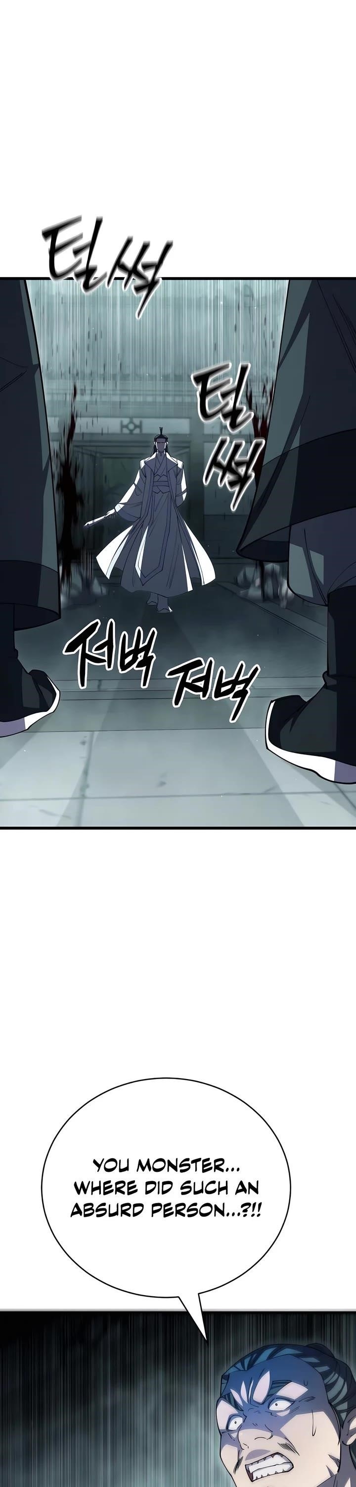 World’s Greatest Senior Disciple Chapter 125 - Page 45