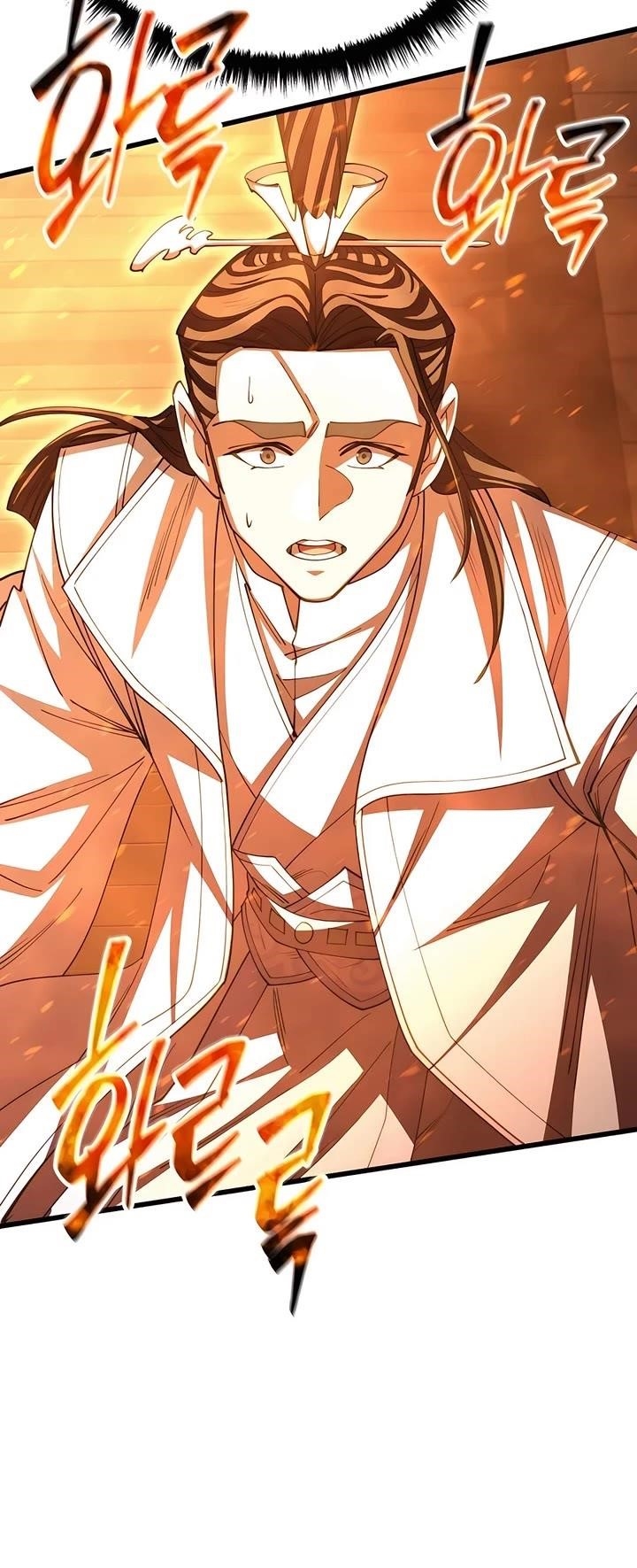 World’s Greatest Senior Disciple Chapter 125 - Page 60