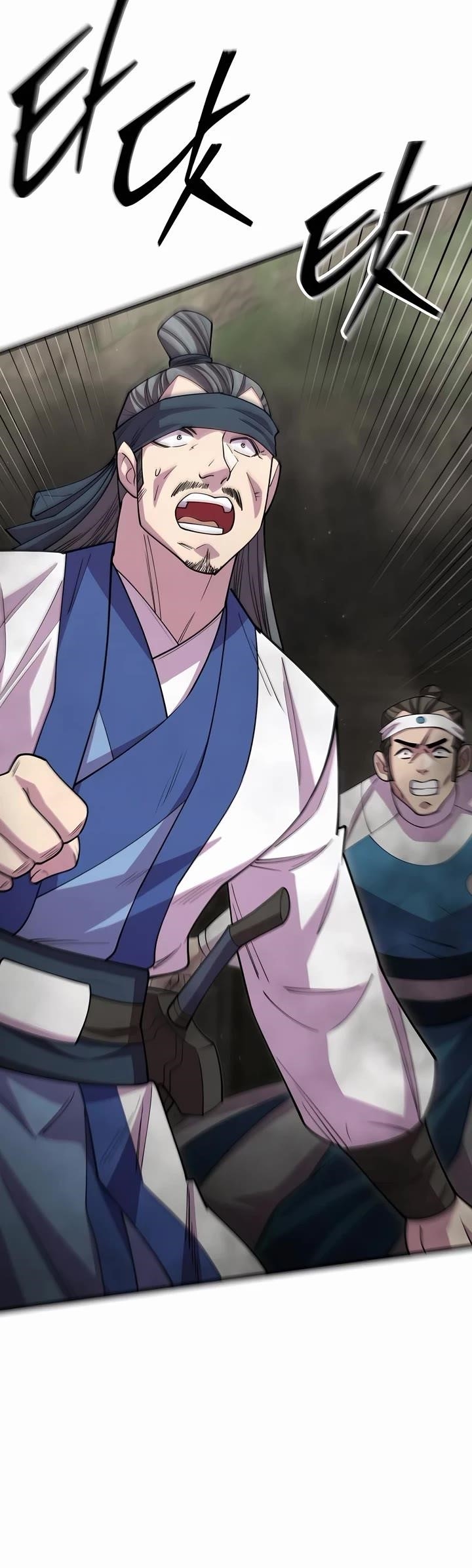 World’s Greatest Senior Disciple Chapter 126 - Page 53