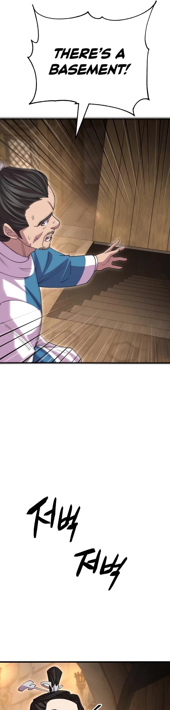 World’s Greatest Senior Disciple Chapter 126 - Page 58