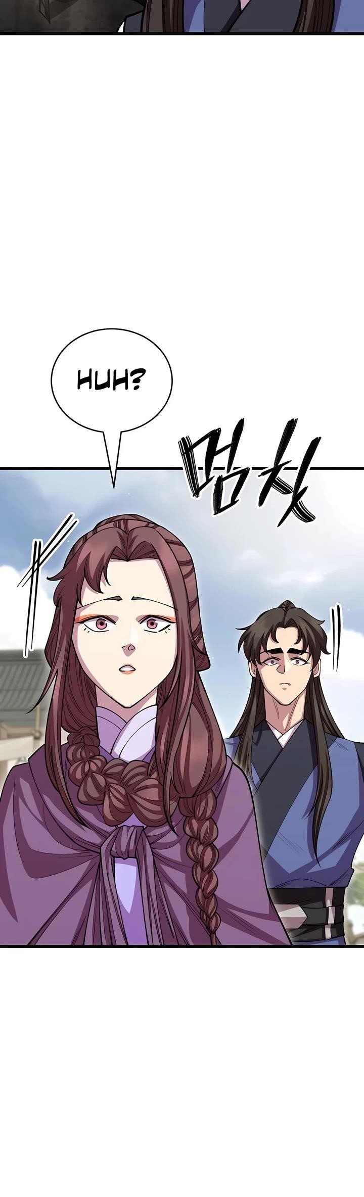 World’s Greatest Senior Disciple Chapter 127 - Page 17