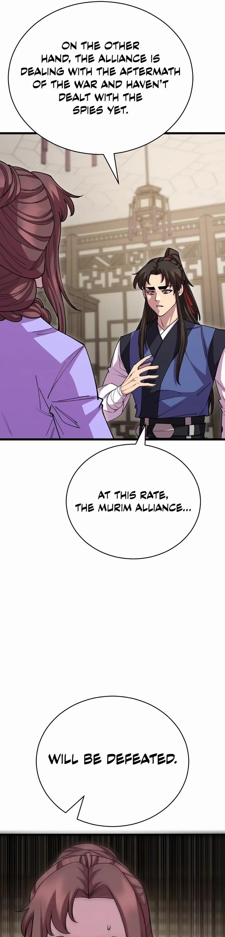 World’s Greatest Senior Disciple Chapter 128 - Page 9