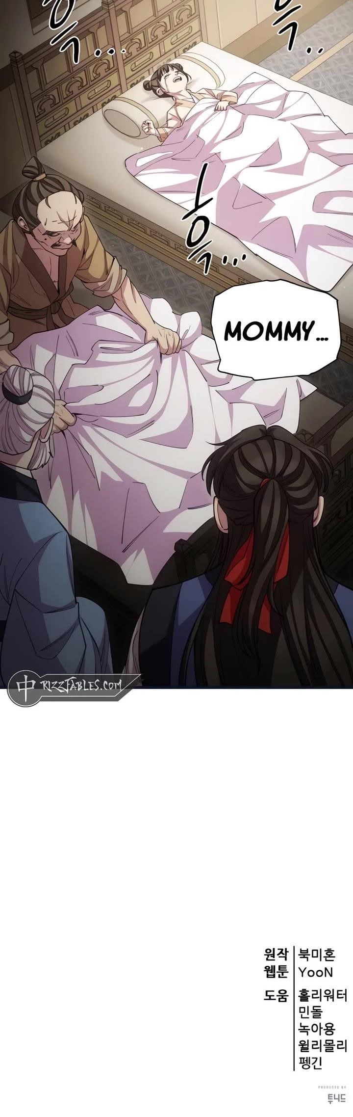 World’s Greatest Senior Disciple Chapter 129 - Page 63