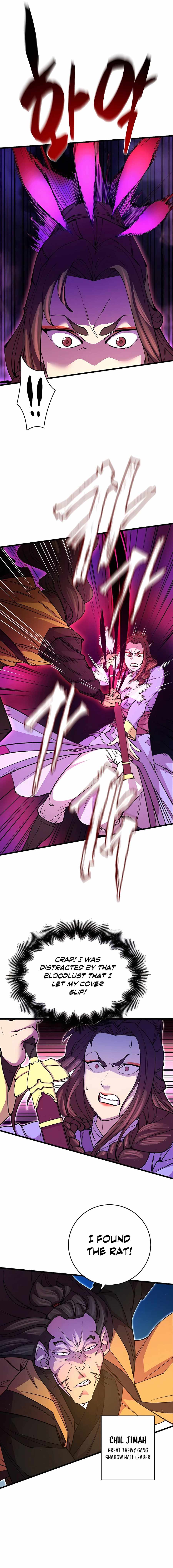 World’s Greatest Senior Disciple Chapter 13 - Page 5